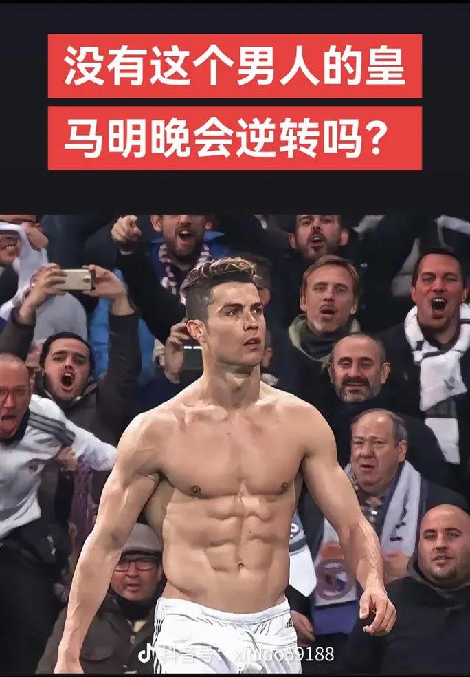 底也在